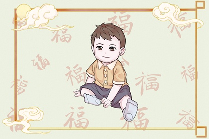 日历吉日查询_日历网_日历万年历查询