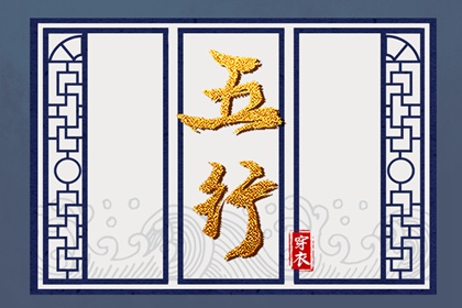 神巴巴黄历网 黄历择吉 黄历2025年网